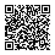 Musician Fund QR Code Scan QR to give to our Porchfest Musicians in August of 2027